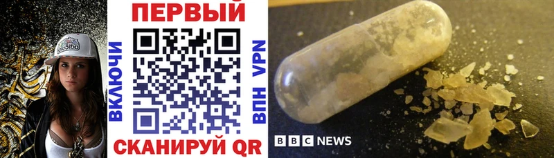 Amphetamine Premium  Краснознаменск 