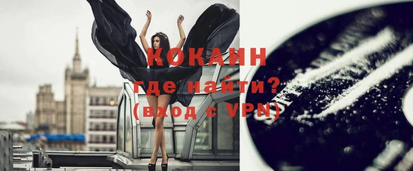 дмт Наволоки