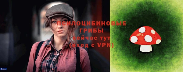 кокаин перу Тихорецк