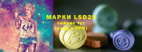 дурь Михайловка
