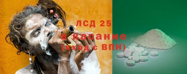 дурь Михайловка