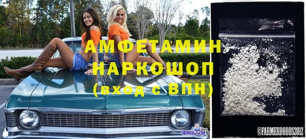 таблы Михайлов