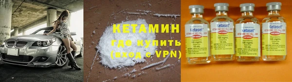 дурь Михайловка