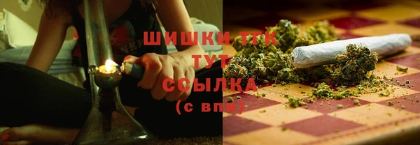 дурь Михайловка
