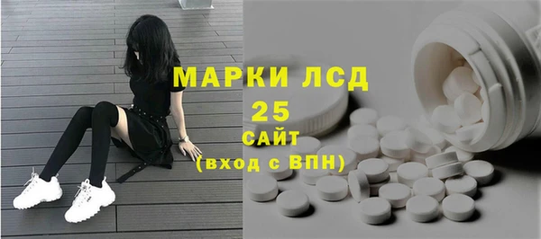 таблы Михайлов