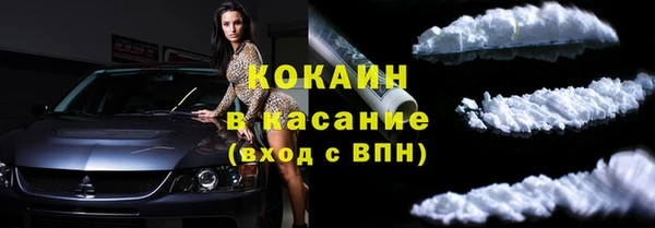 дмт Наволоки