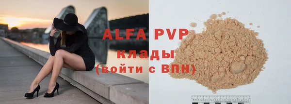 таблы Михайлов