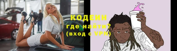 дмт Наволоки