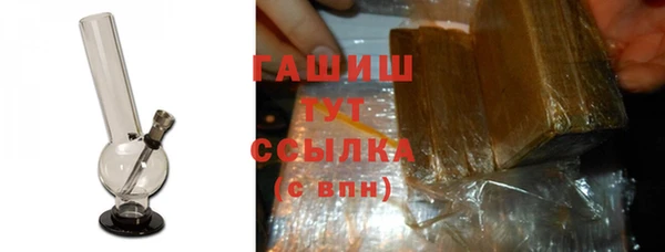 ECSTASY Приозерск