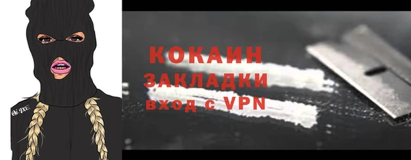 дурь Михайловка