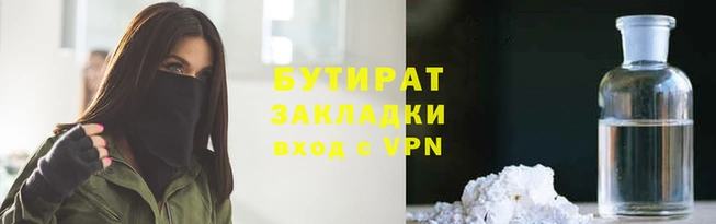 амф Михайловск