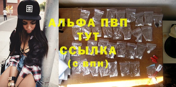 дурь Михайловка