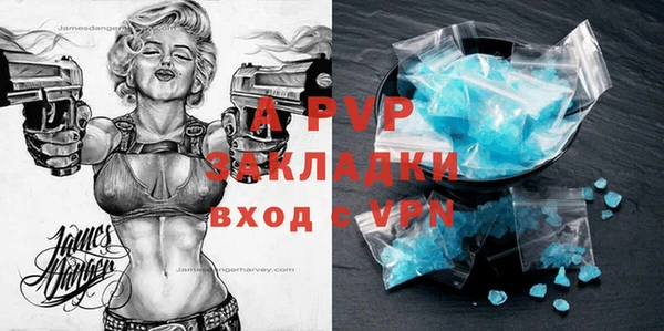 таблы Михайлов