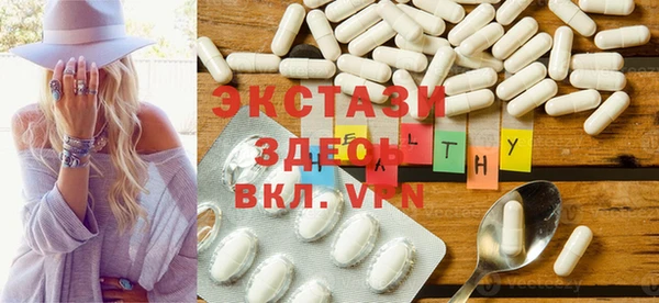 таблы Тихвин