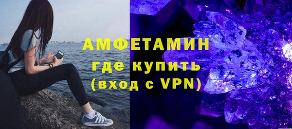 дурь Михайловка