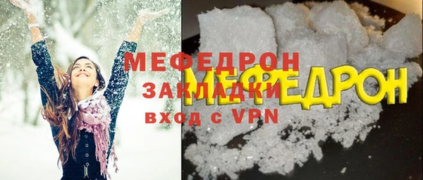таблы Михайлов