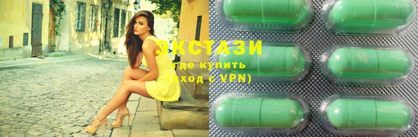 амф Михайловск