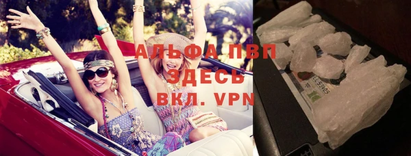 дмт Наволоки
