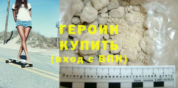таблы Михайлов