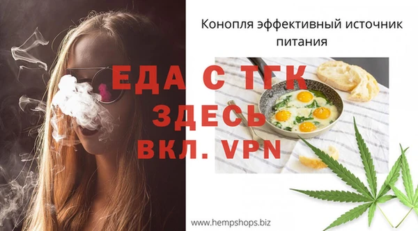 таблы Михайлов
