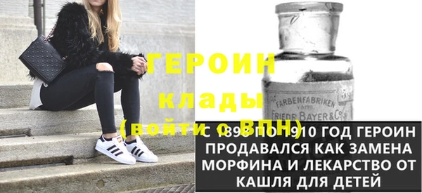 амф Михайловск