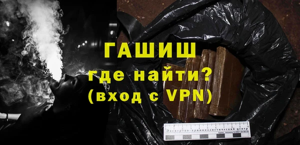 таблы Михайлов