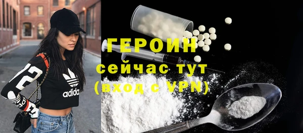дурь Михайловка