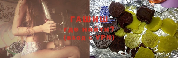 дмт Наволоки