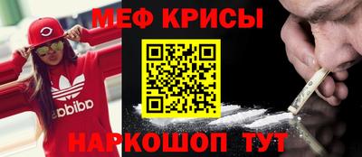 эйфоретик Беслан