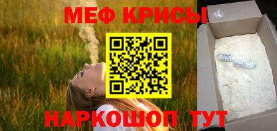 круглые Заволжье
