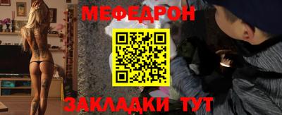 a pvp Заводоуковск
