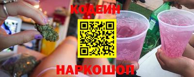 мдма Жуковский