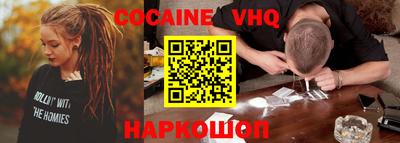 a pvp Заводоуковск