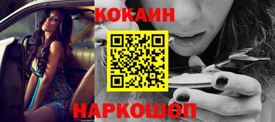 a pvp Заводоуковск