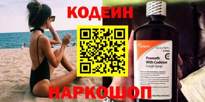 мдма Жуковский