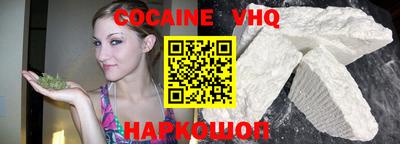 круглые Заволжье