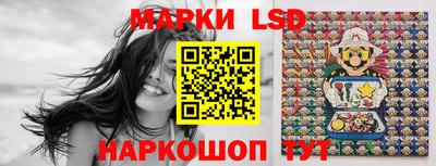 круглые Заволжье
