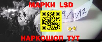 a pvp Заводоуковск