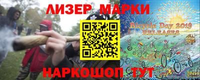 мдма Жуковский