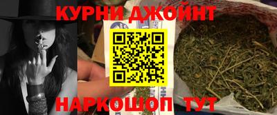 мдма Жуковский