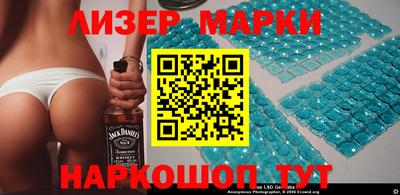 круглые Заволжье