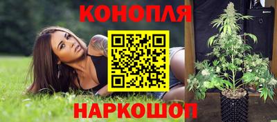 эйфоретик Беслан