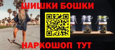 MESCALINE Кулебаки