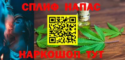круглые Заволжье