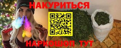 a pvp Заводоуковск