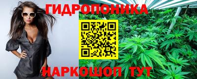 COCAINE Кунгур