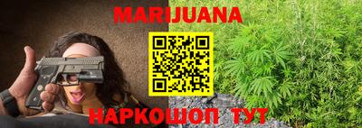 эйфоретик Беслан