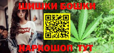 эйфоретик Беслан