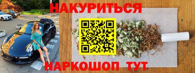 a pvp Заводоуковск