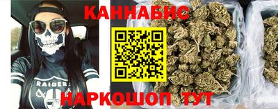 круглые Заволжье
